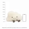 Jellycat plüss felhő