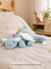 Jellycat Sky plüss sárkány 50 cm - Jellycat Sky Dragon Large 